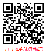 中国铁路专用设备及器材配件行业现状调研及发展前景分析报告（2024-2030年）(图1)