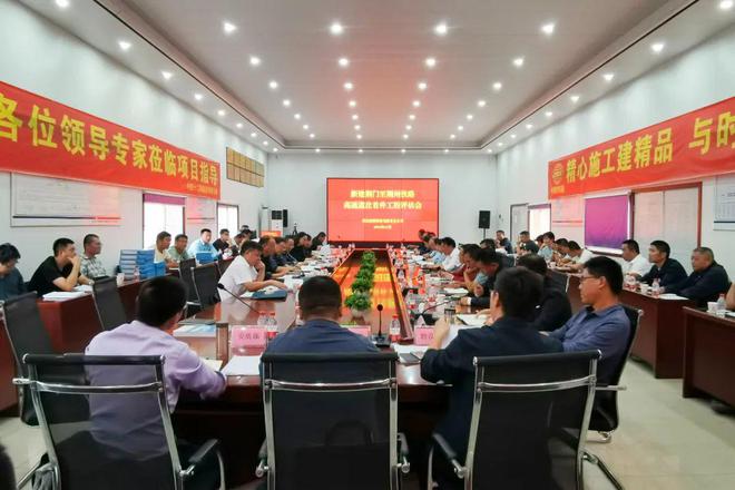荆荆高铁全线无砟道岔进入全面施工阶段(图2)