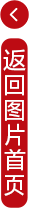 京九铁路启动秋季集中修(图1)