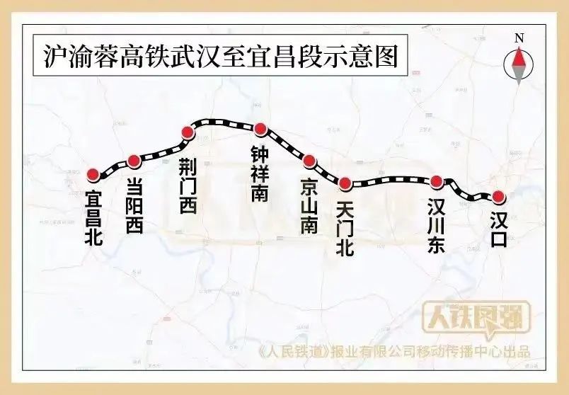3条时速350公里高铁建设有重要进展！(图1)