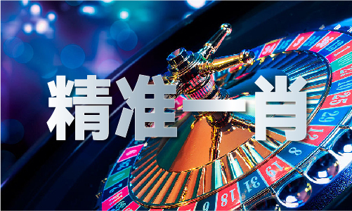 必赢Bwin国际：香港大中华资料网_香港大中华资料网V9(图1)