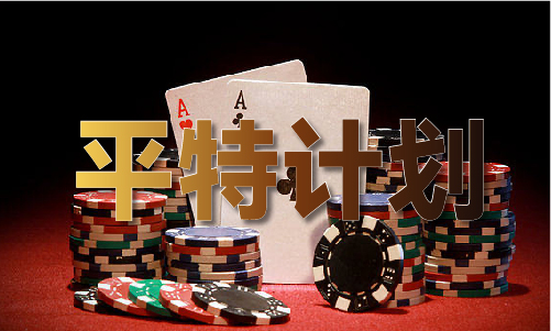 必赢Bwin：澳门2024年金牛版(图1)