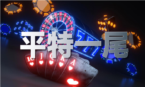 2024年澳门码跑狗资料大全_2024年澳门码跑狗资料大全V(图1)