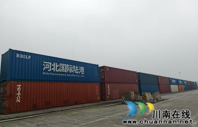 中越（中老）国际班列首发！泸州港铁路监管作业场所正式投运(图4)