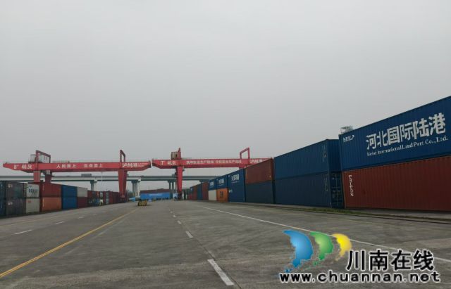 中越（中老）国际班列首发！泸州港铁路监管作业场所正式投运(图5)