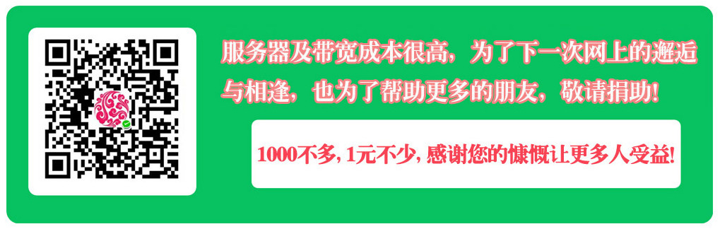 国铁设备监〔2024〕26号《国家铁路局关于印发〈铁路道岔设备型号目录〉的通知(图1)