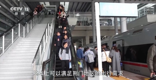 必赢Bwin国际：40天、90亿人次……今年春运“预”热工作进展如何？(图18)