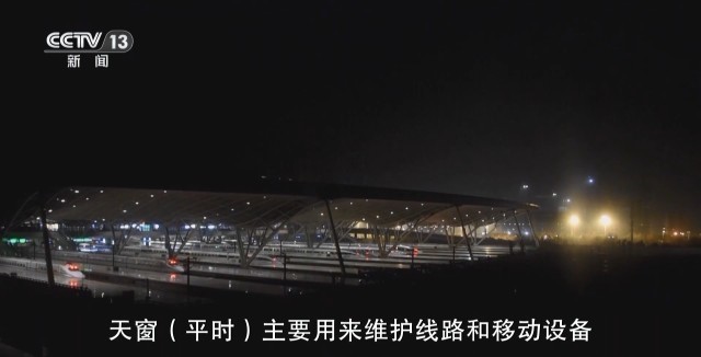 必赢Bwin国际：40天、90亿人次……今年春运“预”热工作进展如何？(图20)