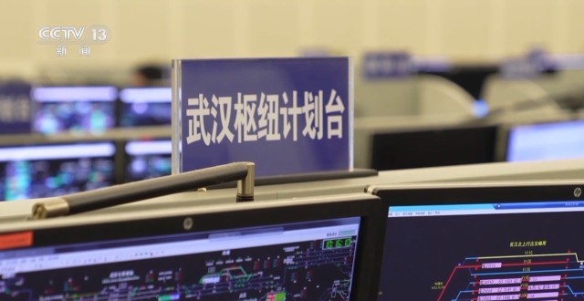 必赢Bwin国际：40天、90亿人次……今年春运“预”热工作进展如何？(图21)