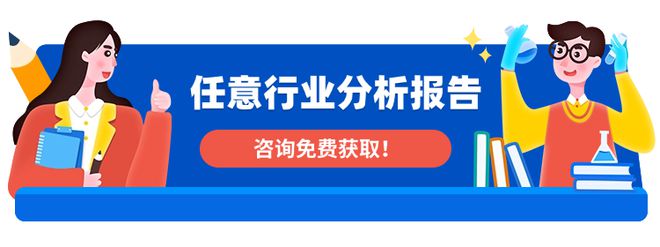 必赢Bwin：2024年8月贵州机械设备市场分析：关键趋势概览(图1)