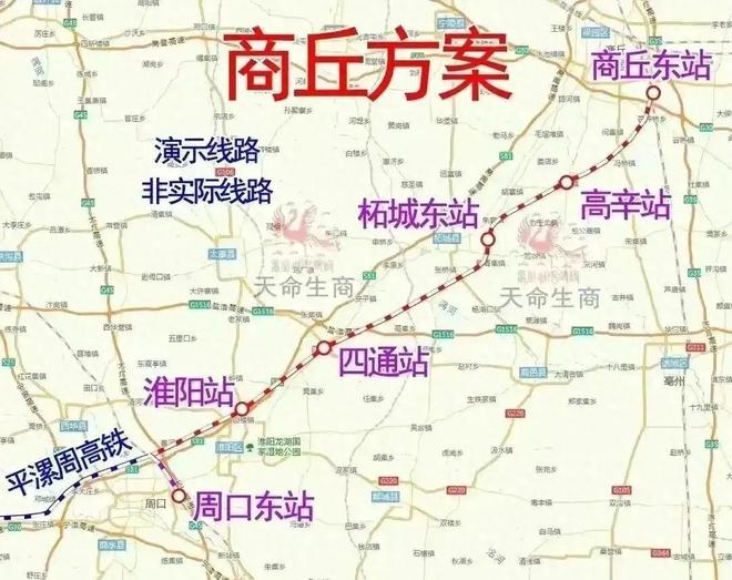 必赢Bwin：重磅！商周城际铁路纳入2024国家铁路网建设及规划(图1)