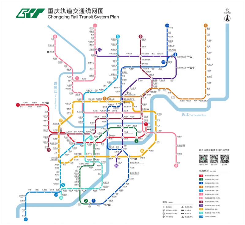 必赢Bwin国际：重庆轨道交通规划图(2024最新)(图1)