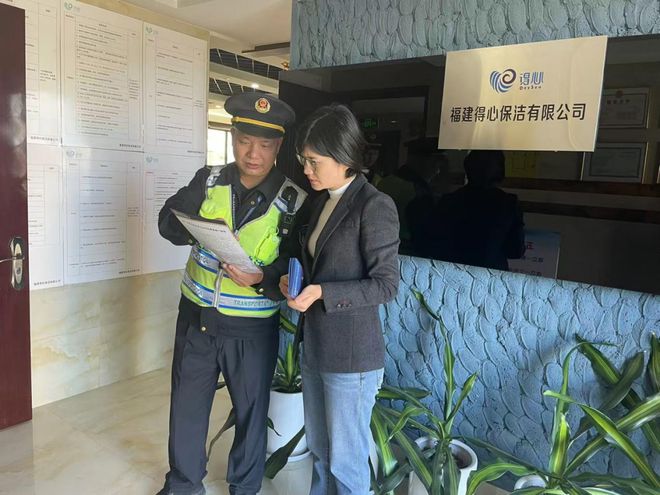 必赢Bwin：即将启动！涉及全市33处监控设备永春地点就在……(图4)