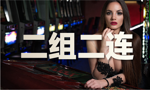 必赢Bwin：钢包宝典大全2024年(图1)