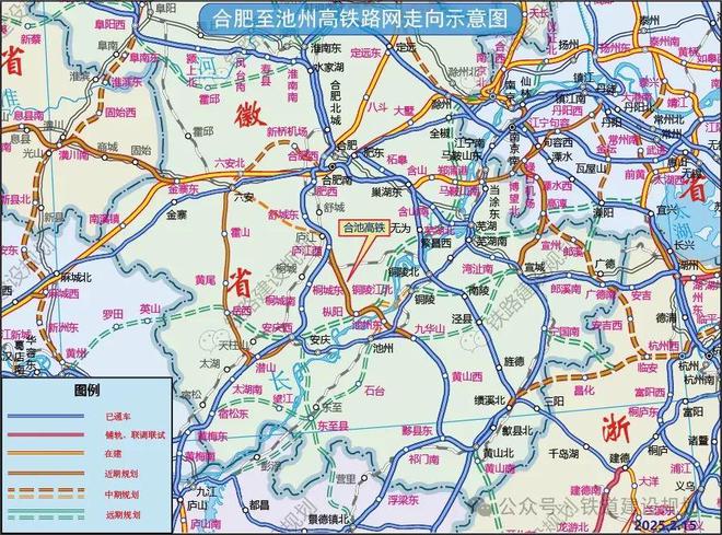 必赢Bwin国际：【铜陵头条0216】通过国家审查！又一途径铜陵高铁项目即将批复！《新西游历险记》再登央视热播！(图2)