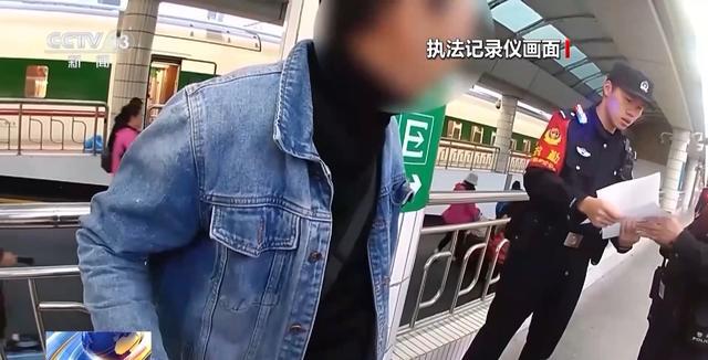 出行途中遇谩骂、肢体冲突等如何正确处理？这些红线千万别碰(图12)