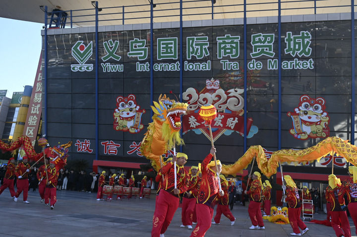 必赢Bwin国际：市面见动力人面有活力账面显潜力——从“世界超市”看中国信心(图2)