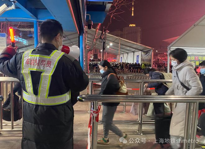 345亿人次：上海地铁春运“成绩单”(图1)