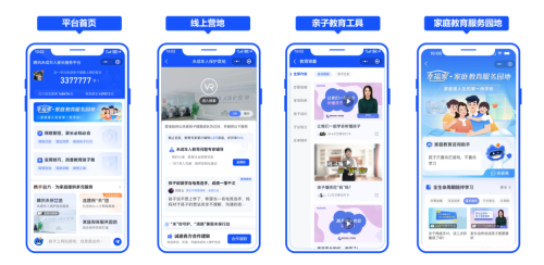从技术管控到“建设性共治”2024年未成年人游戏时长占比仅02%(图4)
