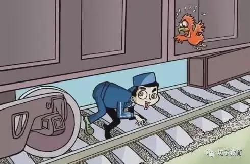 【爱路护路】铁路护路安全知识宣传(图4)