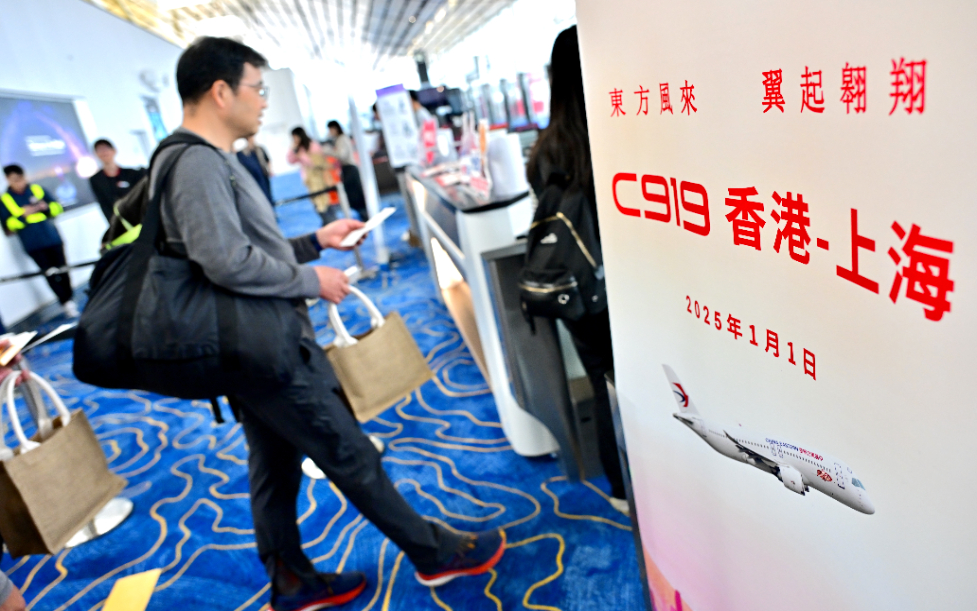 必赢Bwin：90亿人次的流动2025年春运热点前瞻(图3)