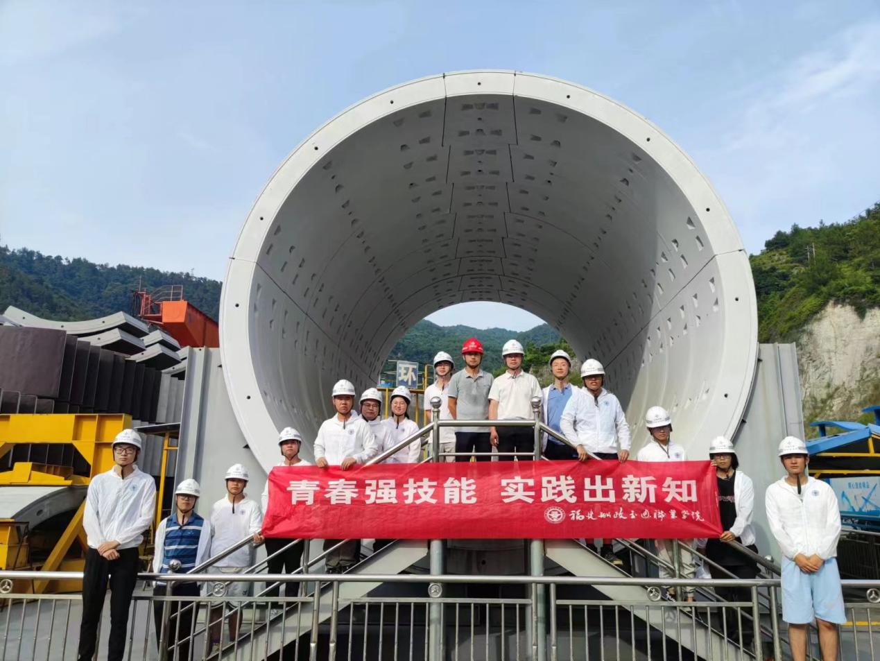 必赢Bwin国际：校企共育“轨道尖兵”产教同塑“福建样本”(图3)