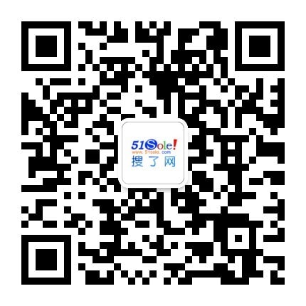 【铁路配件报价天骄铁路器材;苏州配件】价格厂家交通指挥设备-搜了网(图1)