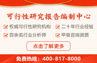 2025年铁路道岔专项调研报告(图2)