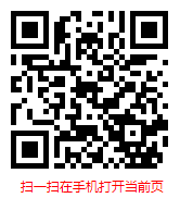铁路专用设备及器材、配件行业现状调研分析及市场前景预测报告（2024版）(图1)