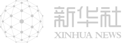 必赢Bwin：在古丝路起点拥抱世界——陕西打造高能级对外开放平台观察(图3)