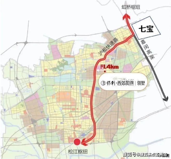 保利西郊和煦│领墅(2025保利西郊和煦售楼处-首页网站2025楼盘详情项目价格产品户型小区环境周边配套(图6)