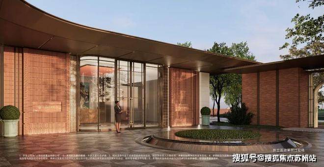 保利西郊和煦│领墅(2025保利西郊和煦售楼处-首页网站2025楼盘详情项目价格产品户型小区环境周边配套(图17)