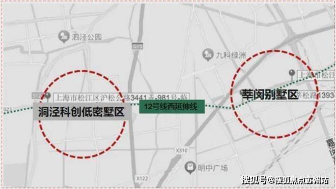 保利西郊和煦│领墅(2025保利西郊和煦售楼处-首页网站2025楼盘详情项目价格产品户型小区环境周边配套(图24)