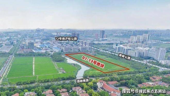 保利西郊和煦│领墅(2025保利西郊和煦售楼处-首页网站2025楼盘详情项目价格产品户型小区环境周边配套(图30)