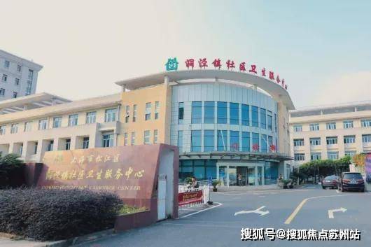 保利西郊和煦│领墅(2025保利西郊和煦售楼处-首页网站2025楼盘详情项目价格产品户型小区环境周边配套(图32)