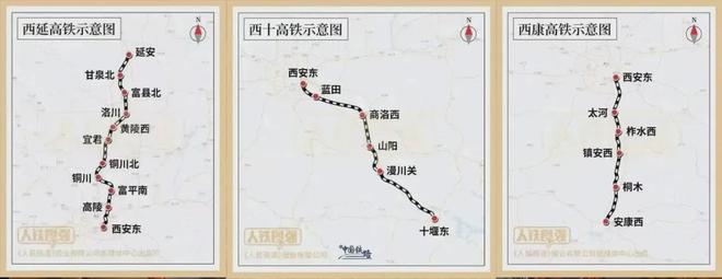 西安铁路枢纽迎新发展双核推动“米”字高铁加速成型。(图10)