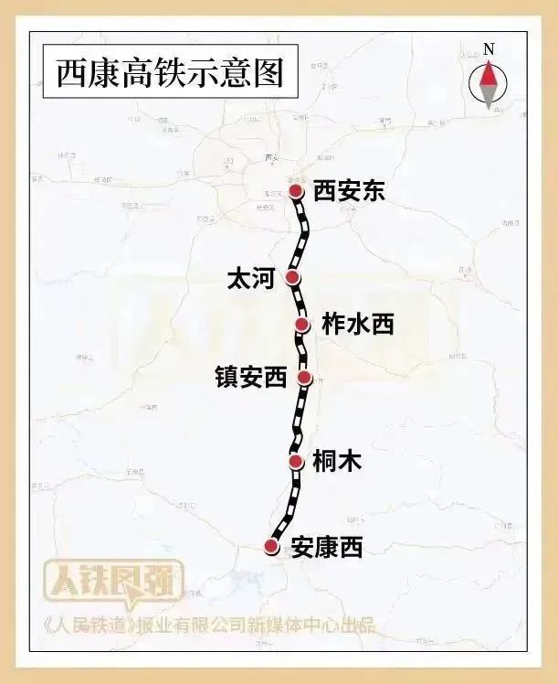 必赢Bwin：西安重要枢纽刷新记录关键改造迎接全新线路开通！(图8)