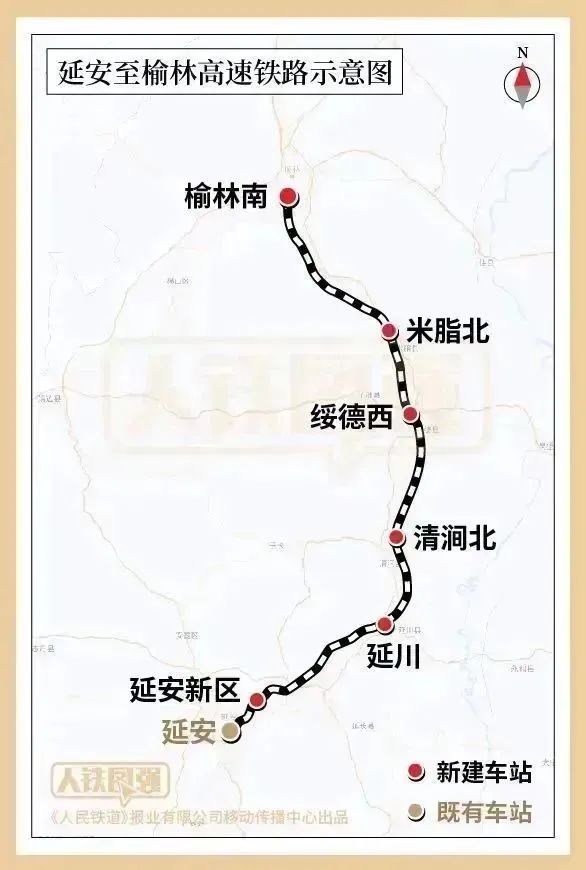 必赢Bwin：西安重要枢纽刷新记录关键改造迎接全新线路开通！(图6)