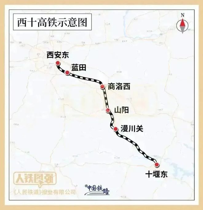 必赢Bwin：西安重要枢纽刷新记录关键改造迎接全新线路开通！(图11)