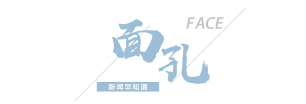 必赢Bwin：【8点见】男子跳入兵马俑坑推倒兵马俑通报(图13)