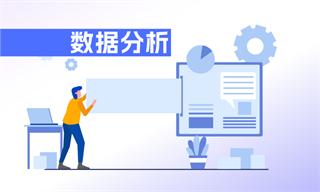 前瞻产业研究院(图4)