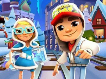 必赢Bwin：地铁跑酷HC扫雪版(图1)