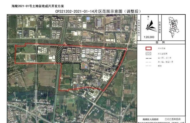 泰州海陵区、高新区4大片区大规模征迁！(图4)