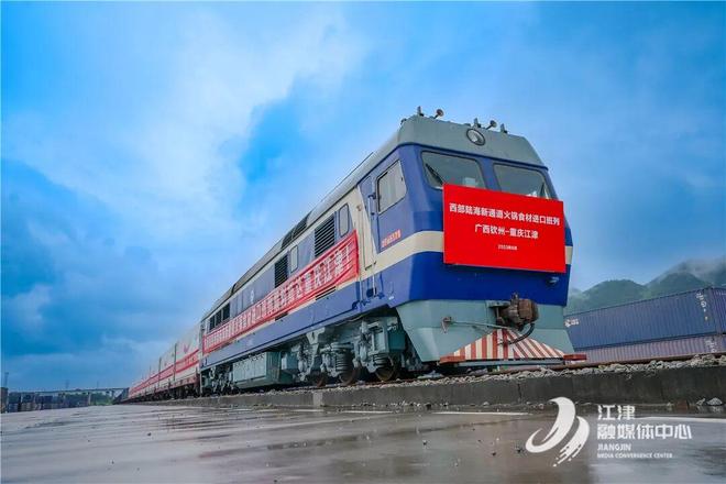 改造完工！江津班列将再提速(图6)