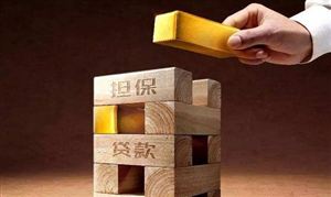 必赢Bwin国际：2024铁路行业发展现状：密集开工加速“上新”铁路建设投资空间大(图4)