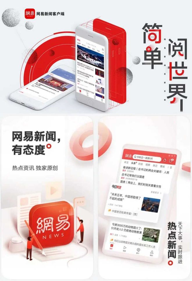 秦皇岛经济高质量发展向优向新(图2)