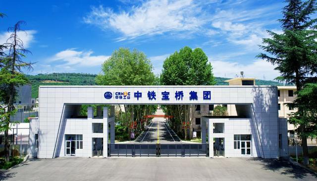 必赢Bwin：数智赋能硬核制造——中铁宝桥以新质生产力筑就“中国名片”(图1)