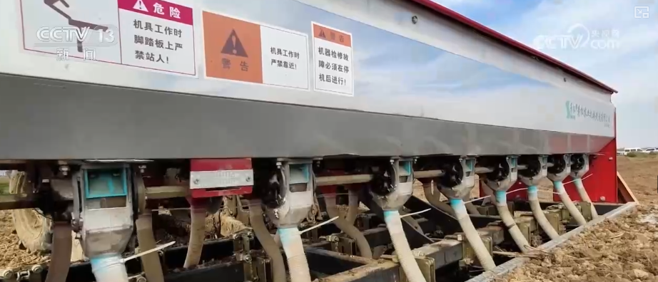 必赢Bwin：各地精准施策全力以赴高质量播种“新技术+新设备”让秋冬种更“智慧”(图3)