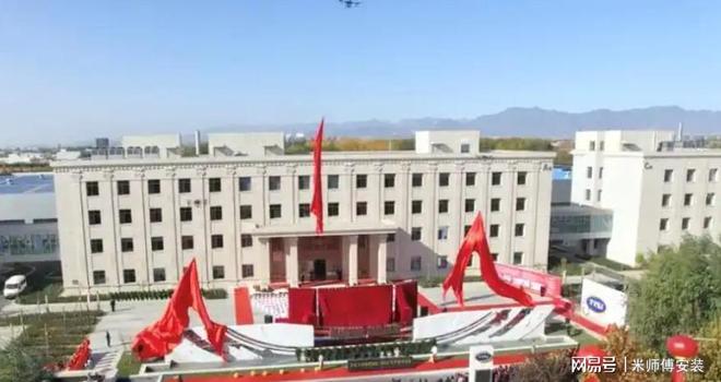 必赢Bwin：法院判了！北京女老板认输烧掉33亿！“国产之光”被玩崩了(图2)