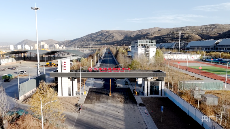 公铁联运“新引擎”青藏铁路双寨物流中心投用(图1)